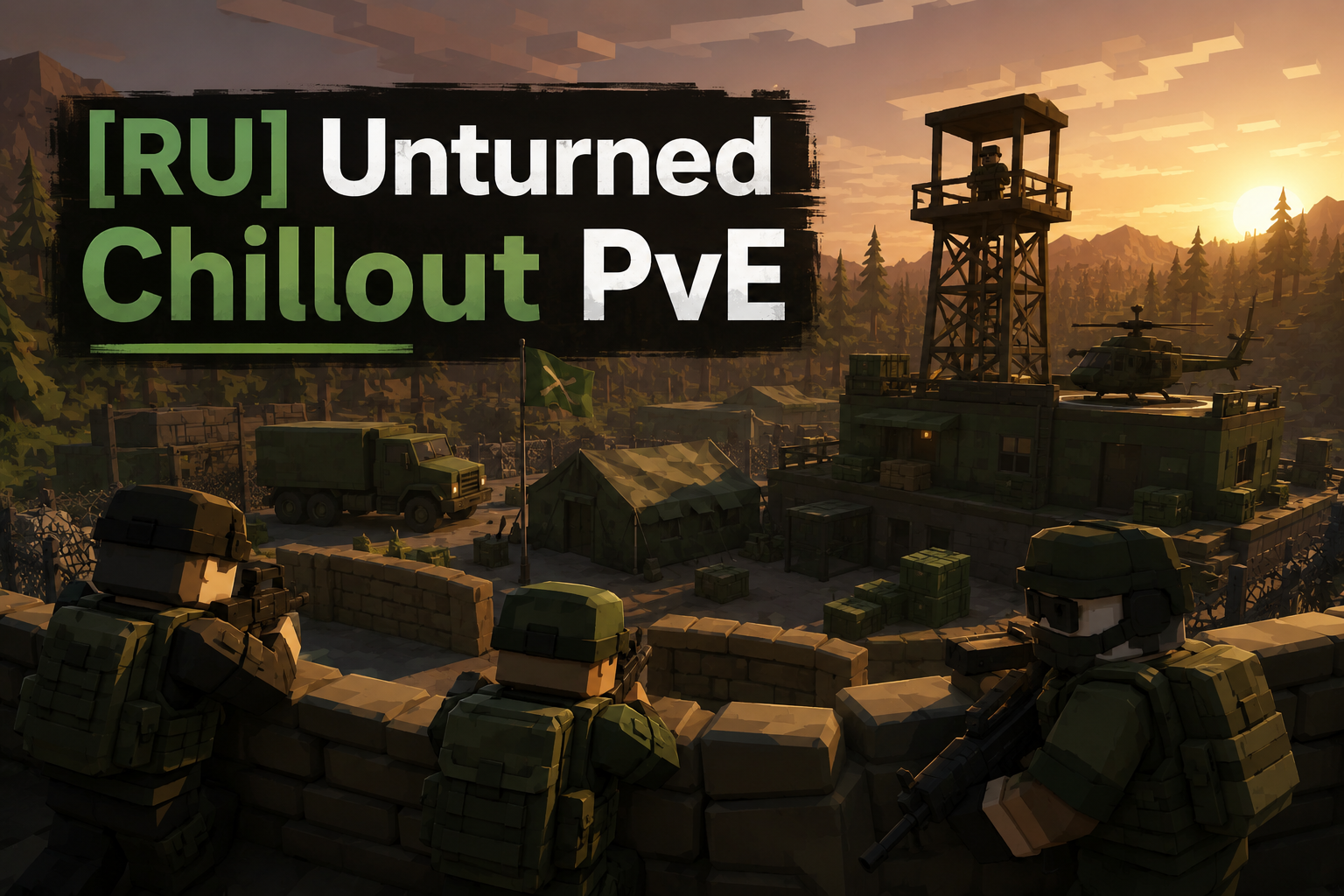 Unturned